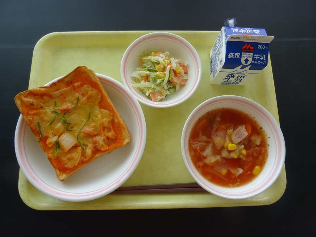 10月25日のメニュー写真