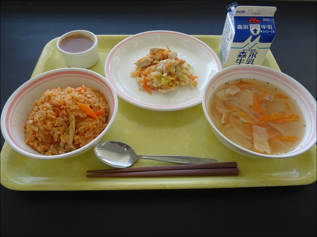 02月14日のメニュー写真