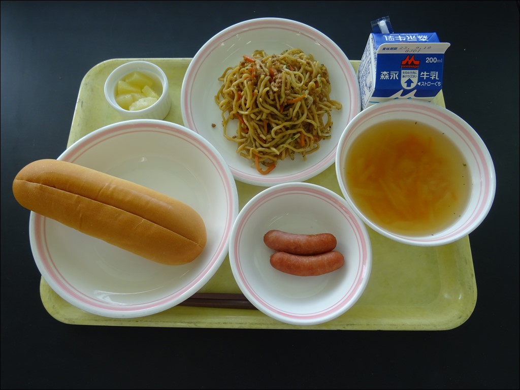 09月15日のメニュー写真