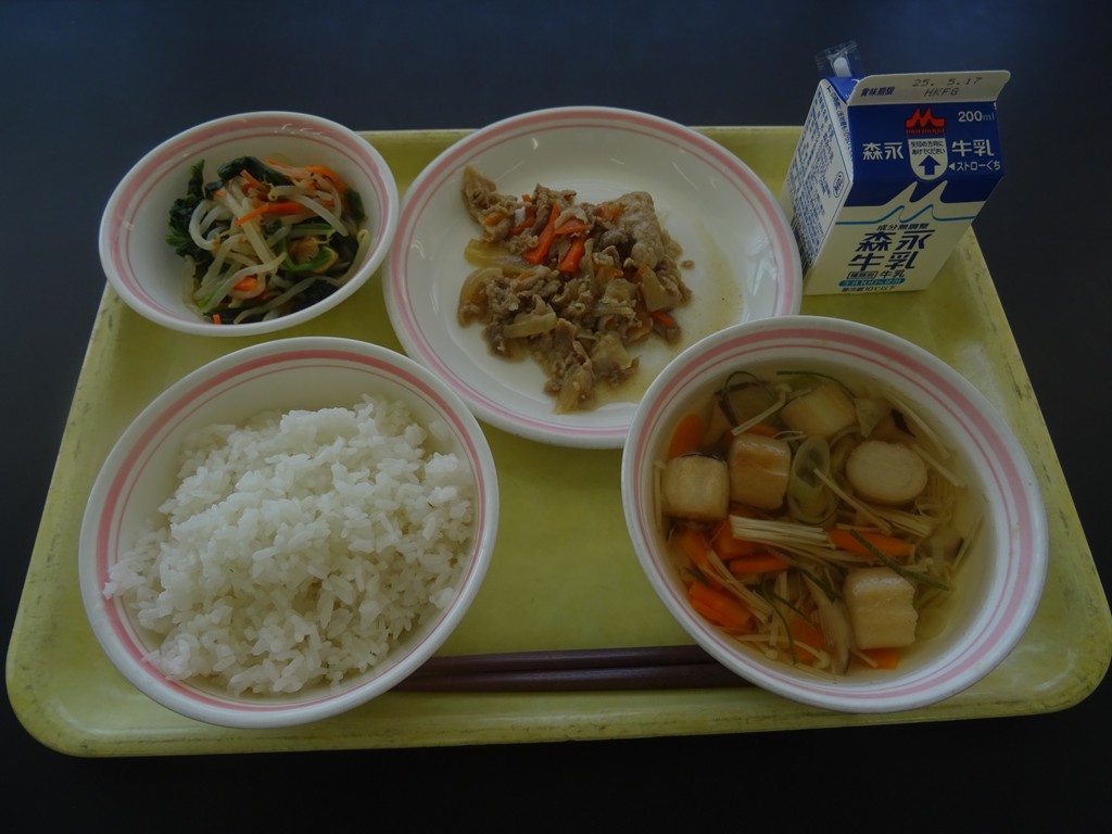 05月13日のメニュー写真