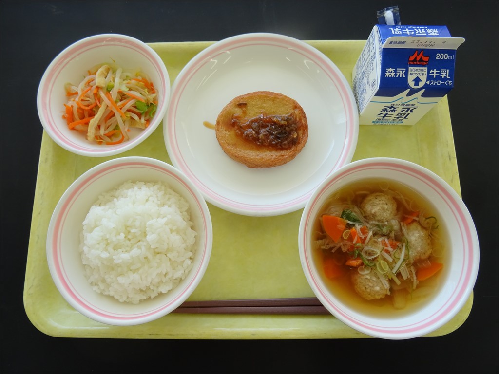 11月1日のメニュー写真