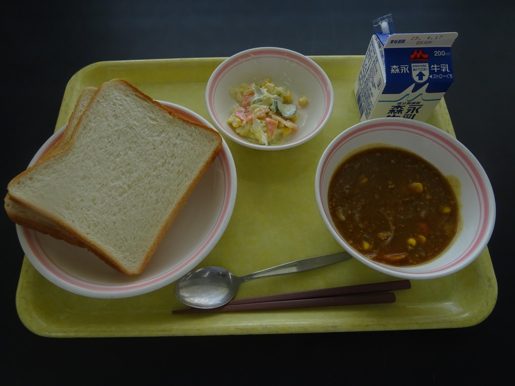 04月11日のメニュー写真