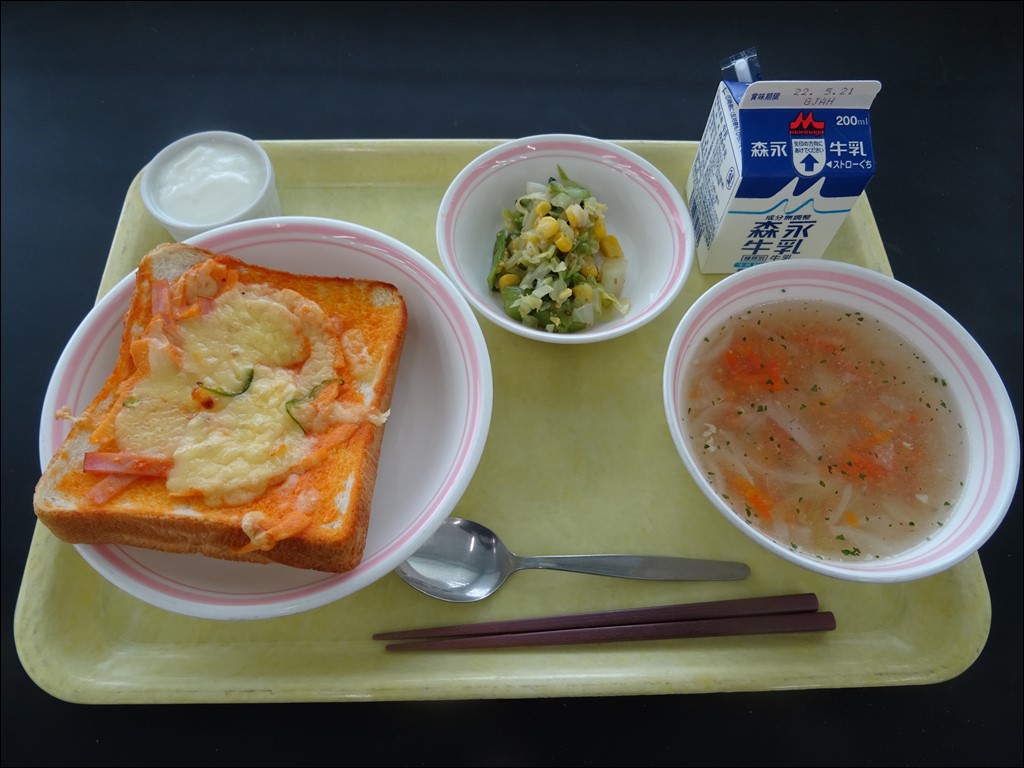 05月13日のメニュー写真