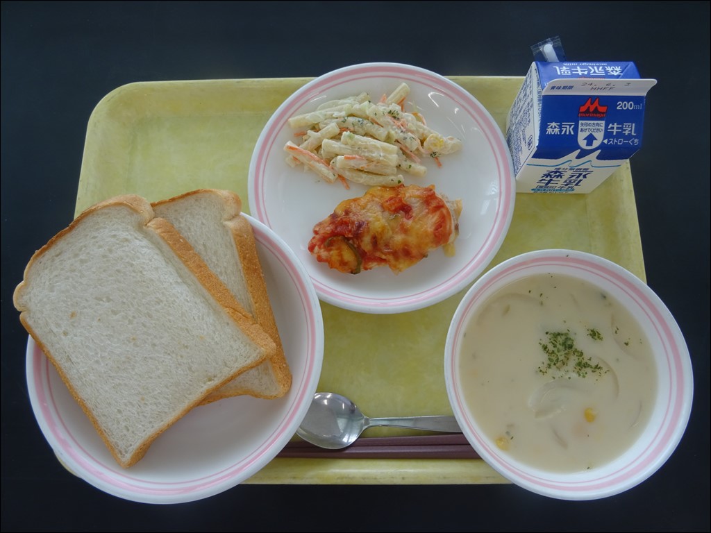 05月31日のメニュー写真