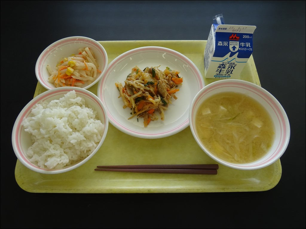 04月11日のメニュー写真