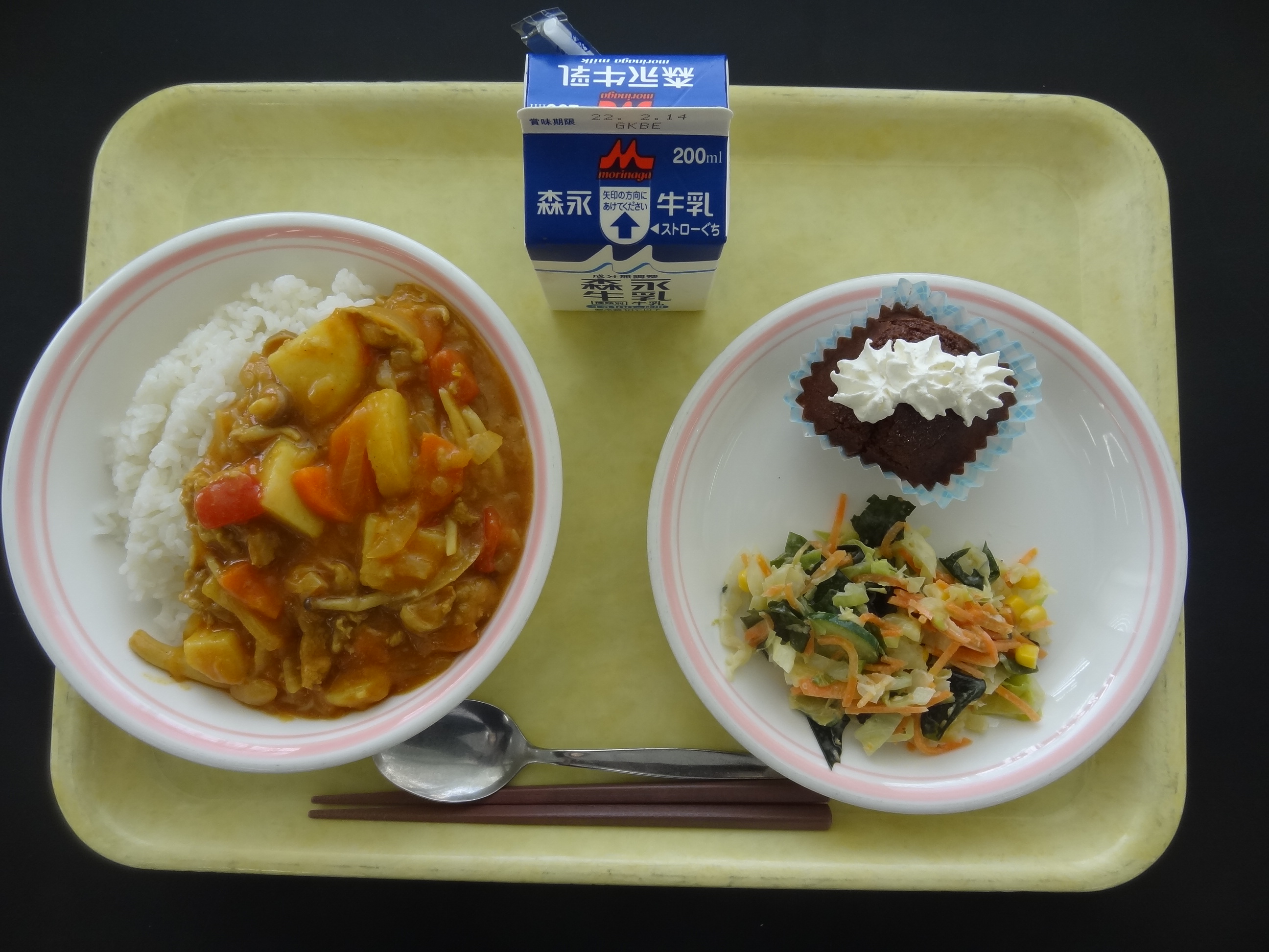 02月14日のメニュー写真