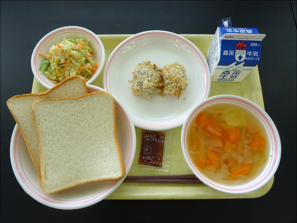 10月13日のメニュー写真