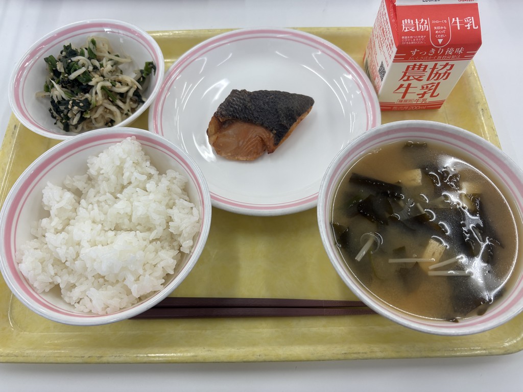 04月13日のメニュー写真