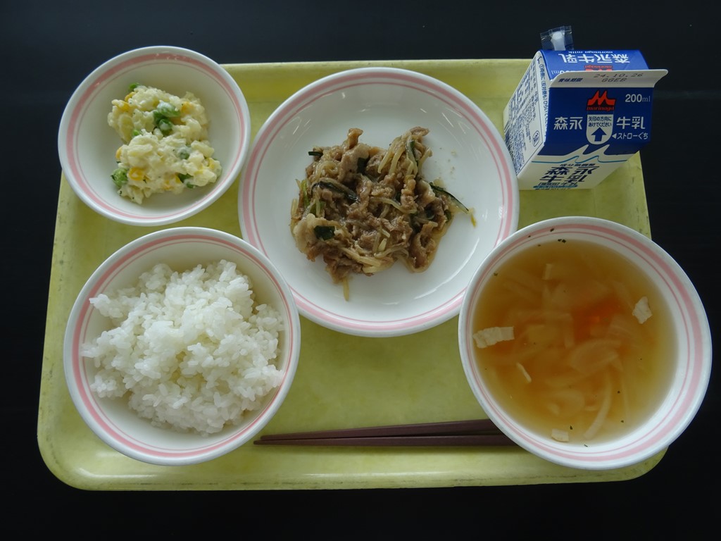 10月22日のメニュー写真