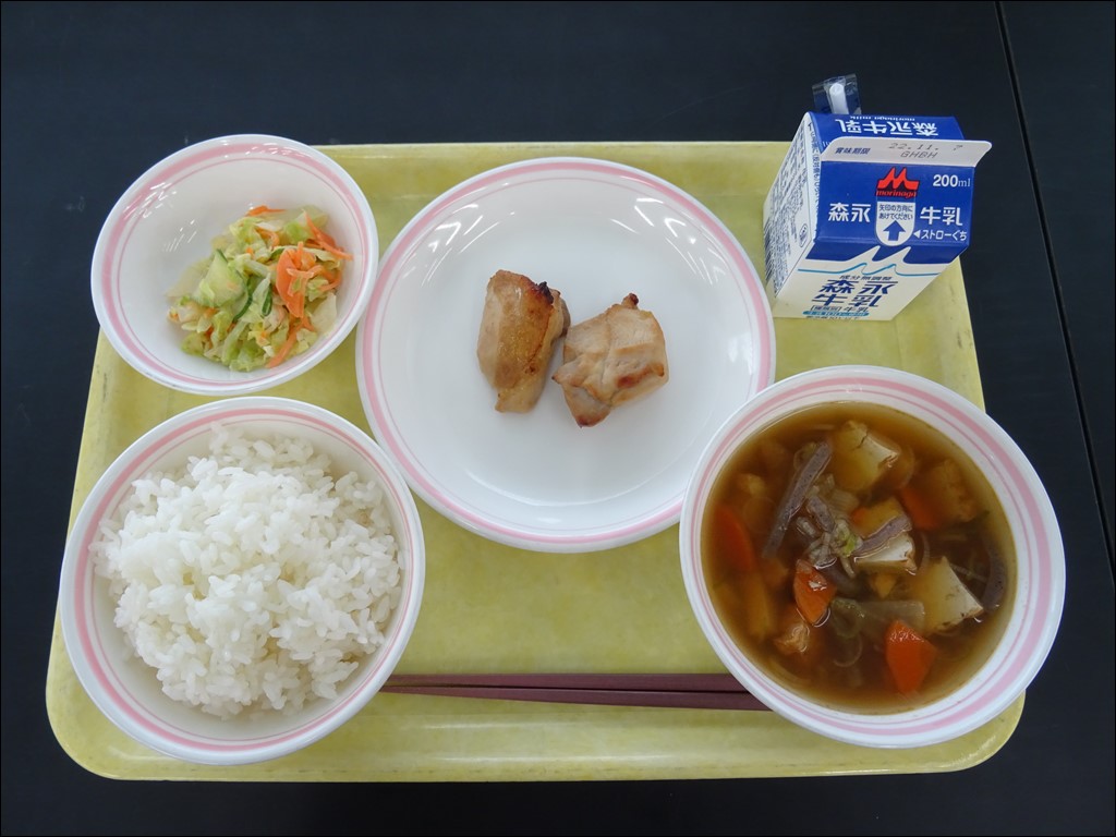 11月1日のメニュー写真