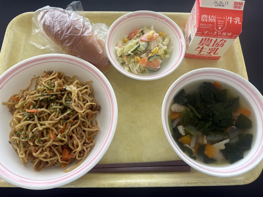 06月12日のメニュー写真