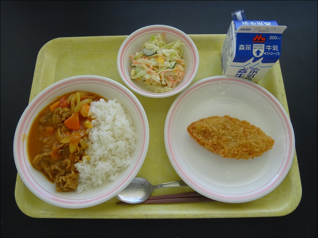 04月12日のメニュー写真