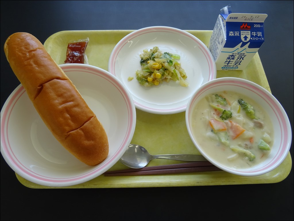 05月10日のメニュー写真