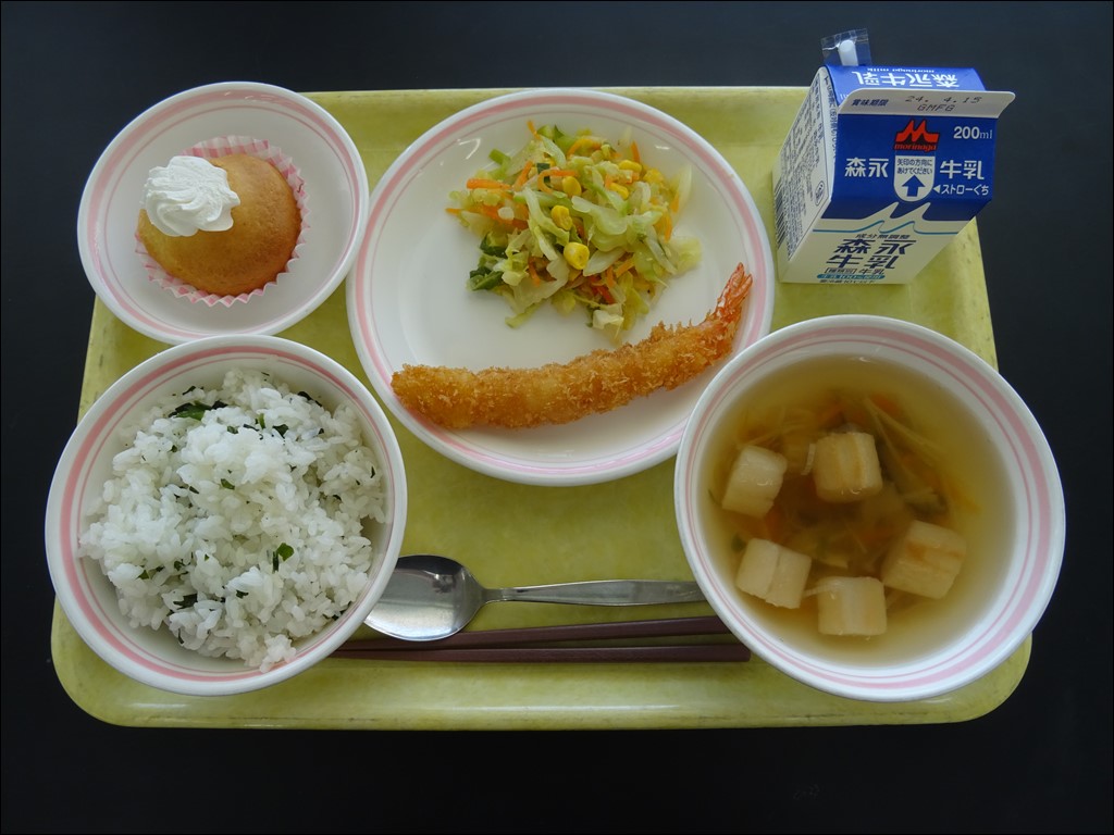 04月10日のメニュー写真