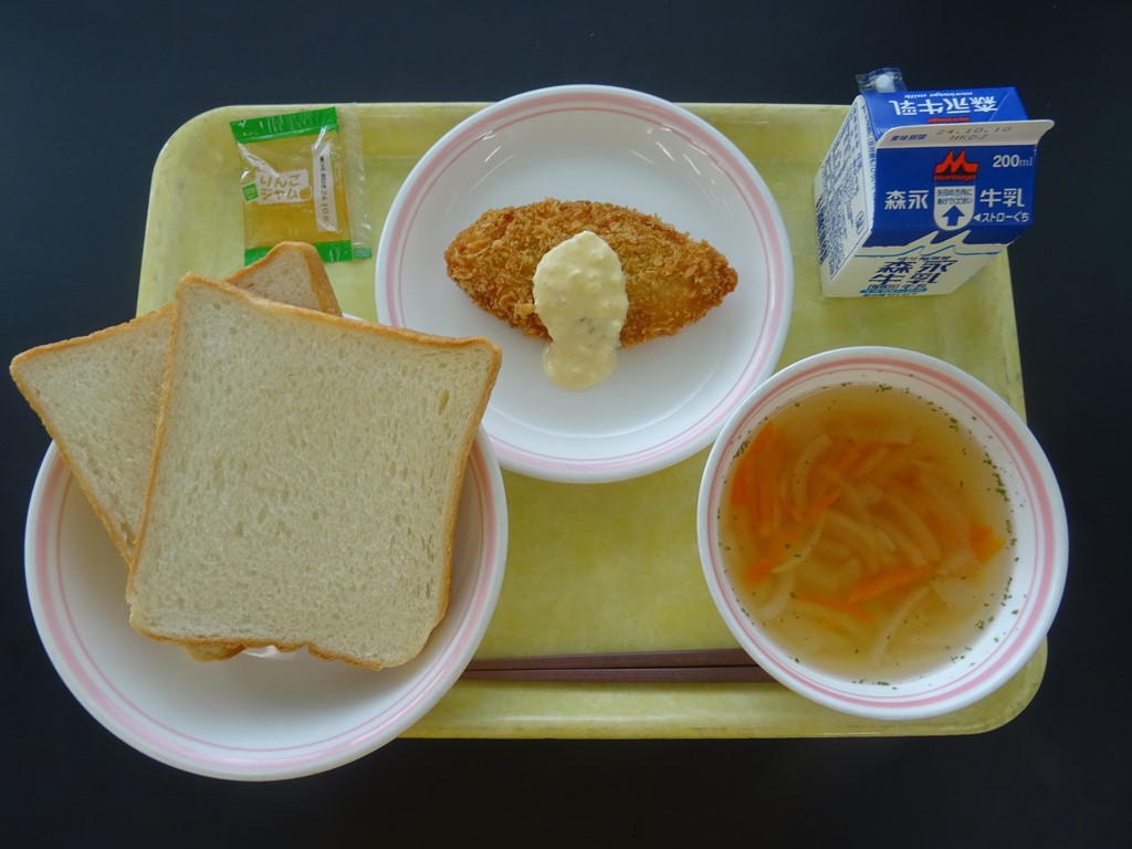 10月4日のメニュー写真