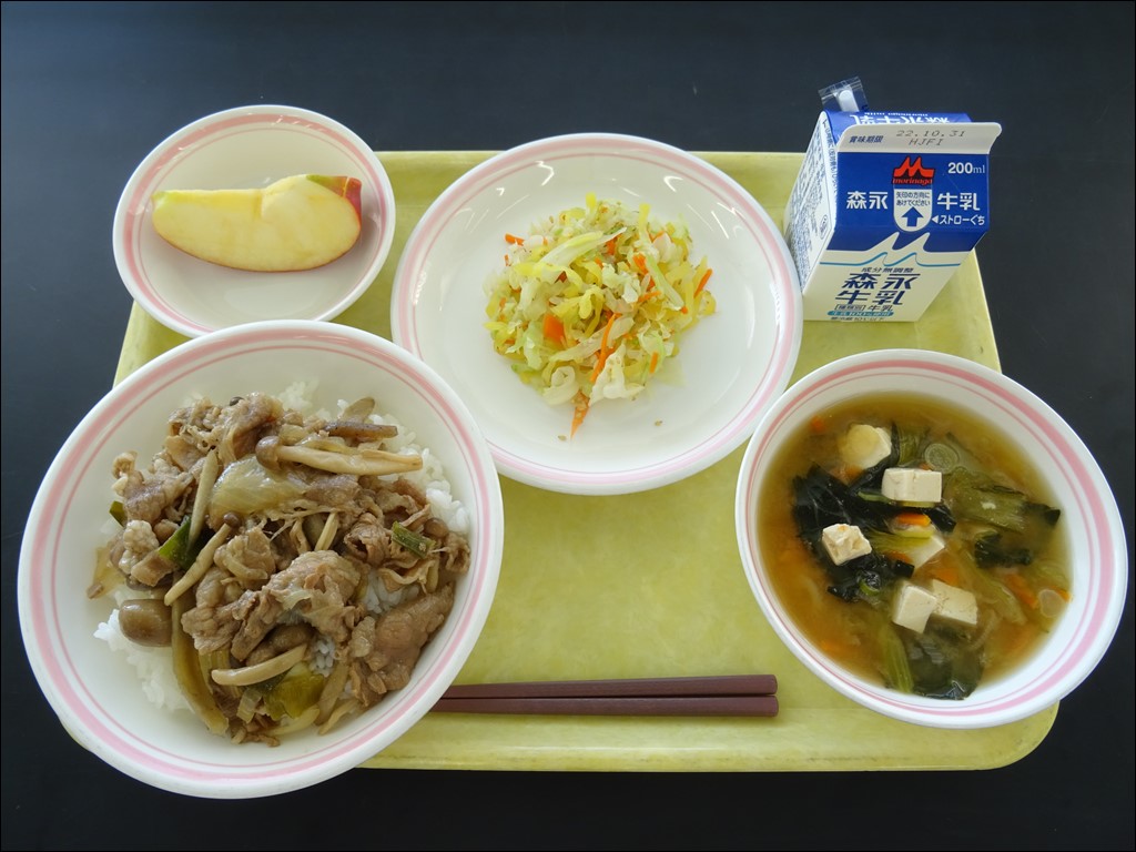 10月28日のメニュー写真