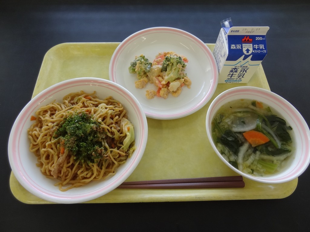 02月20日のメニュー写真
