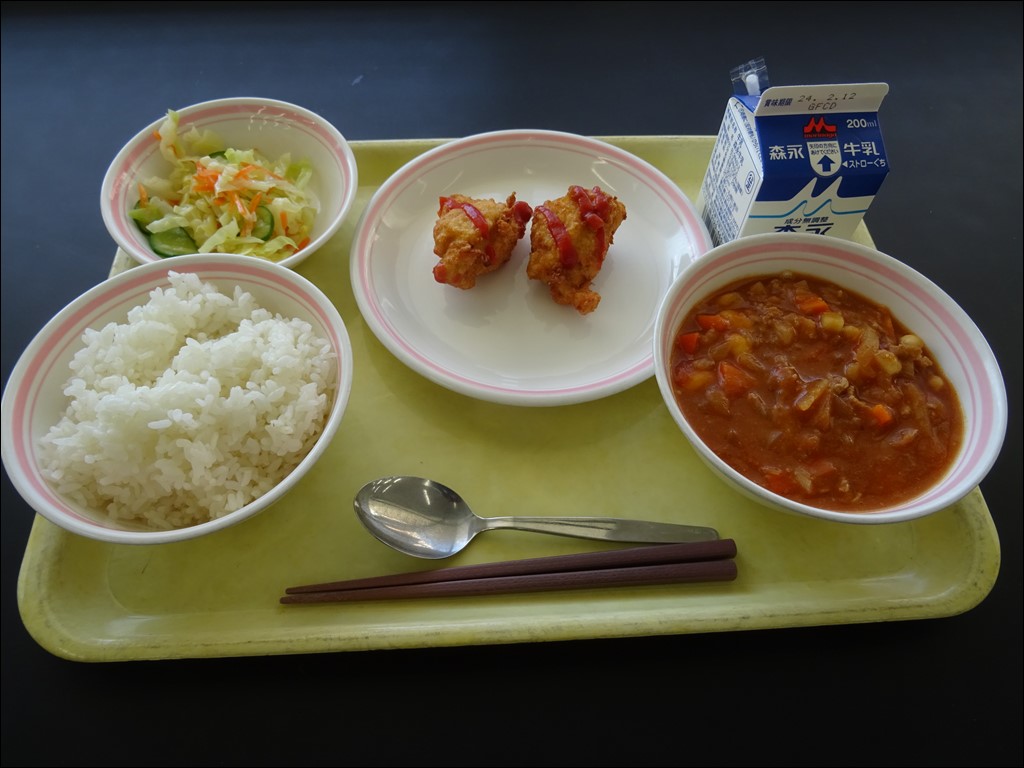 02月8日のメニュー写真