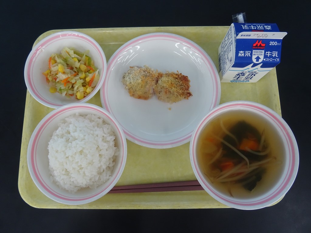 10月3日のメニュー写真