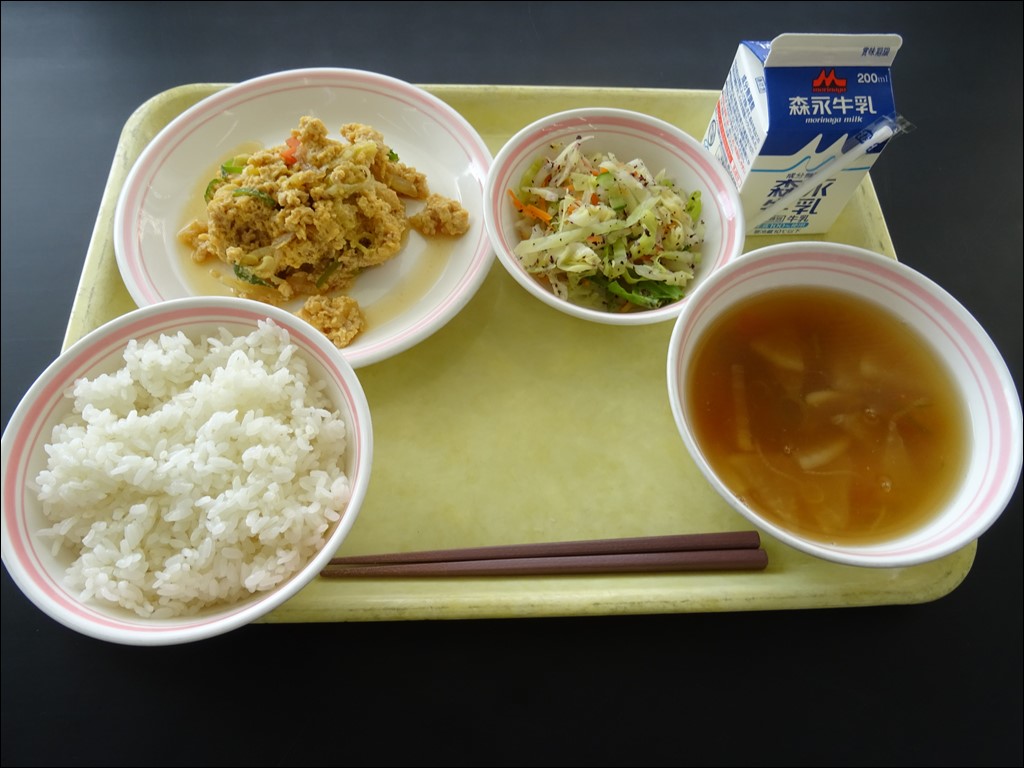 02月1日のメニュー写真