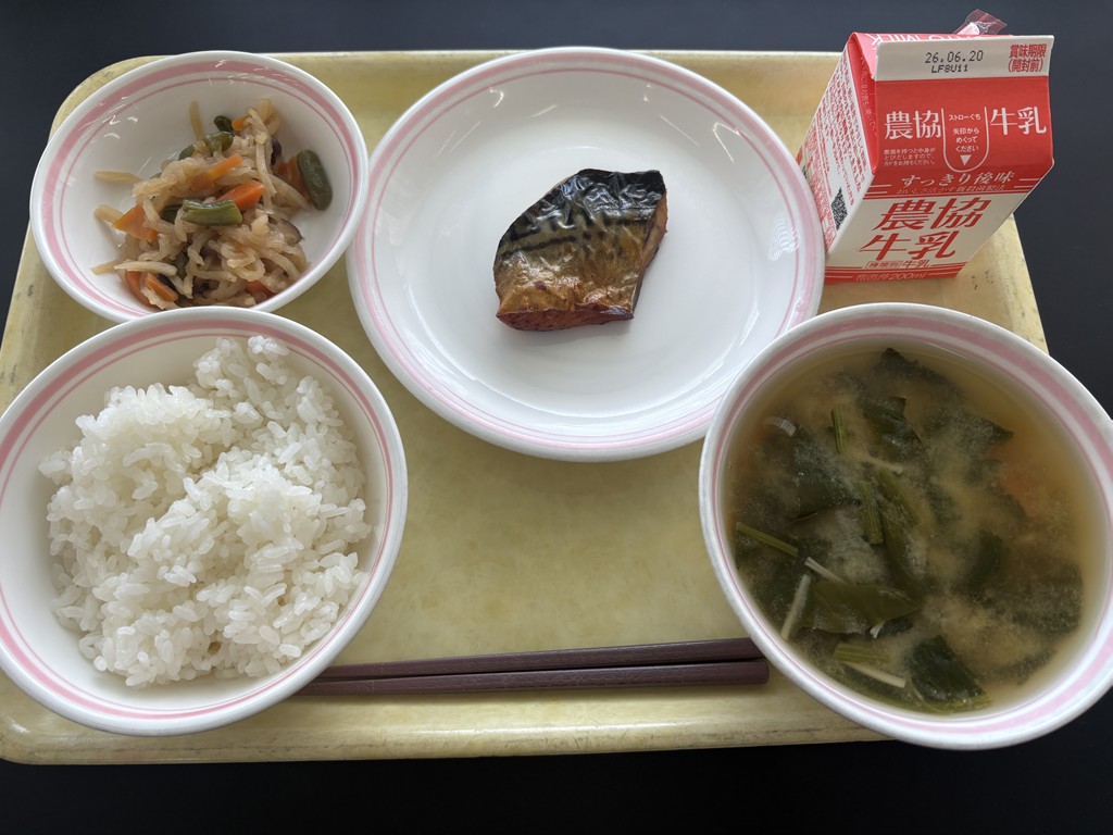 06月15日のメニュー写真