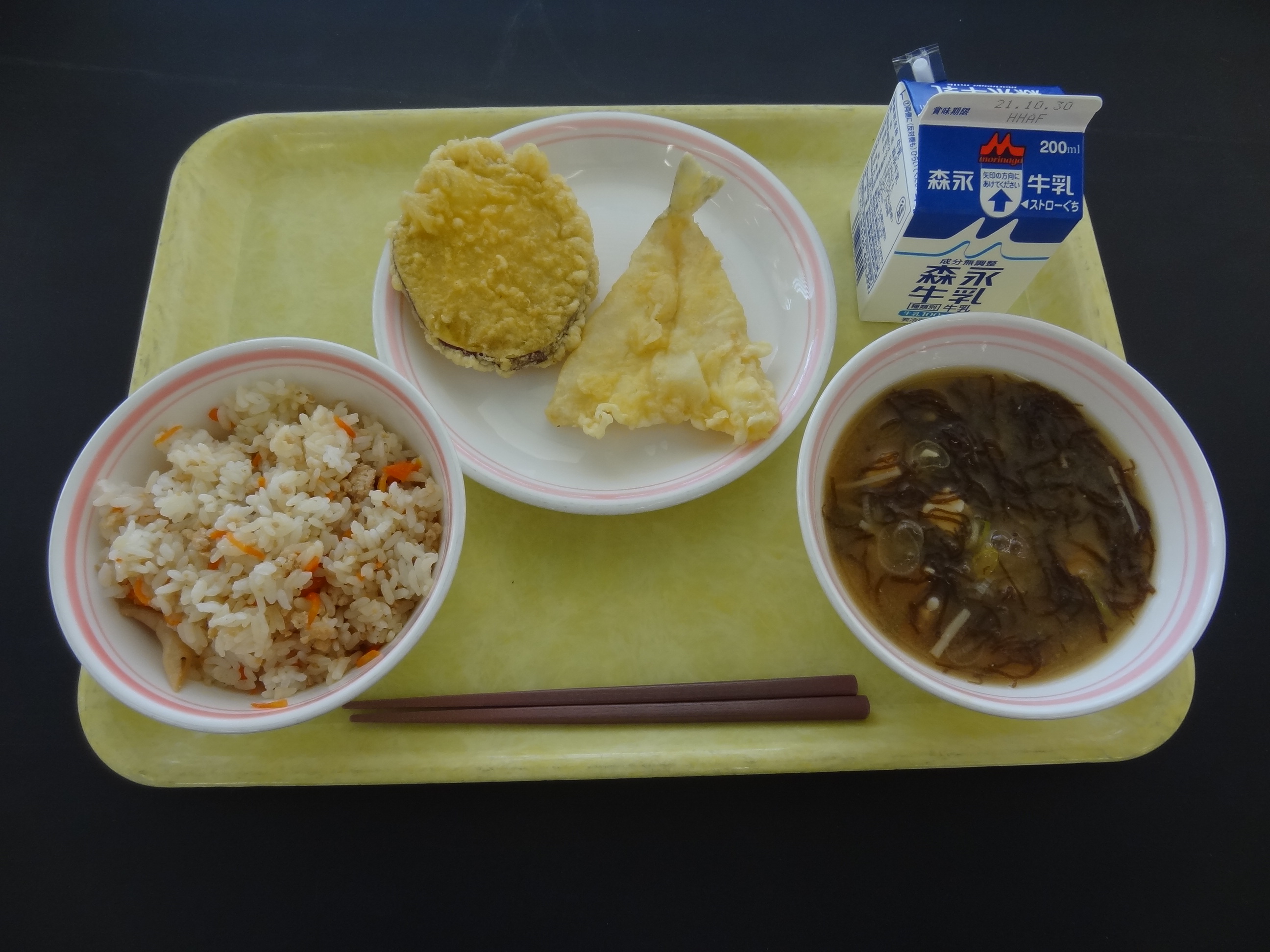 10月26日のメニュー写真