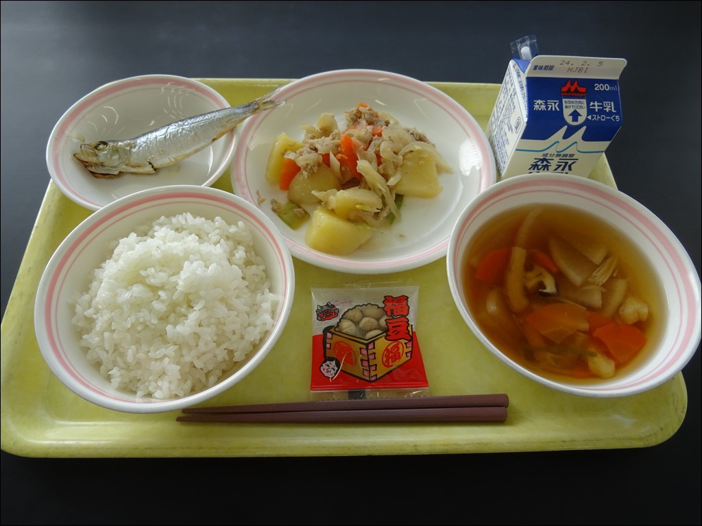 02月2日のメニュー写真