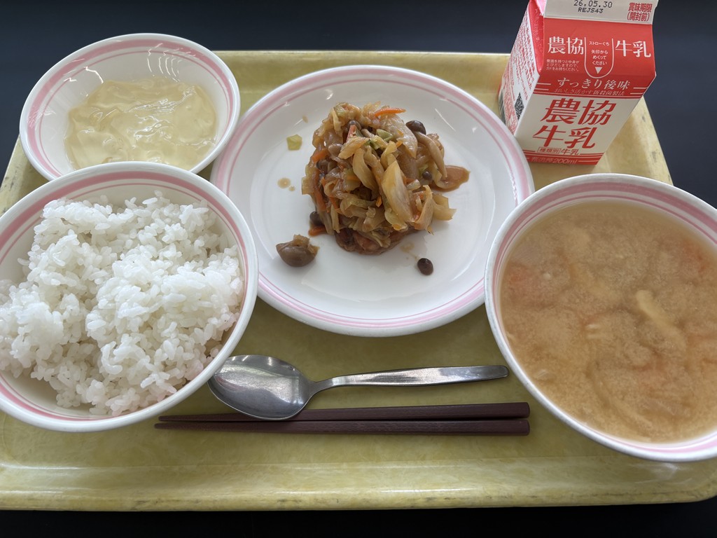05月26日のメニュー写真