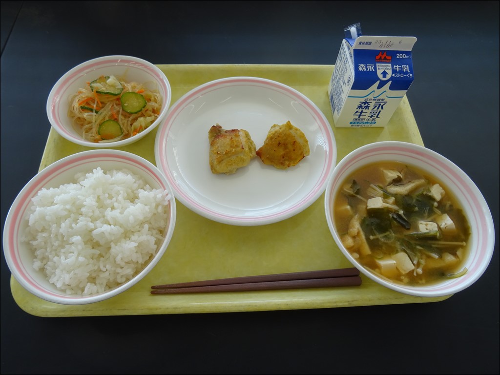 11月2日のメニュー写真