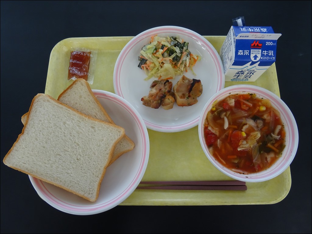 02月10日のメニュー写真