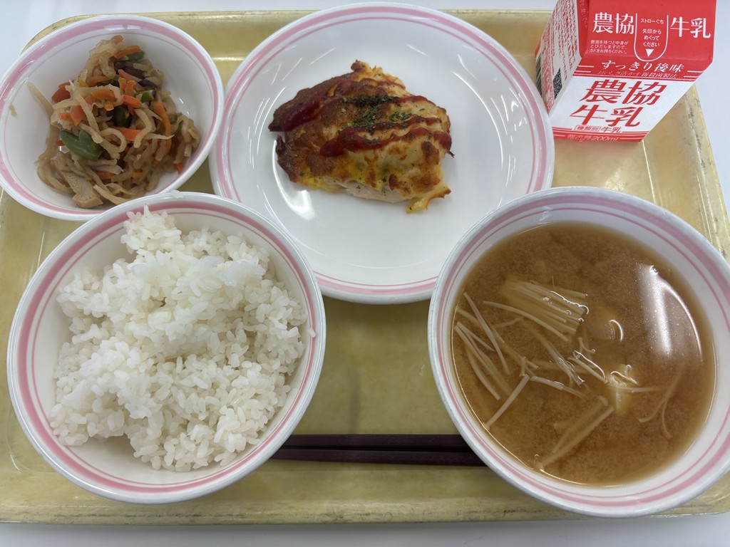09月9日のメニュー写真