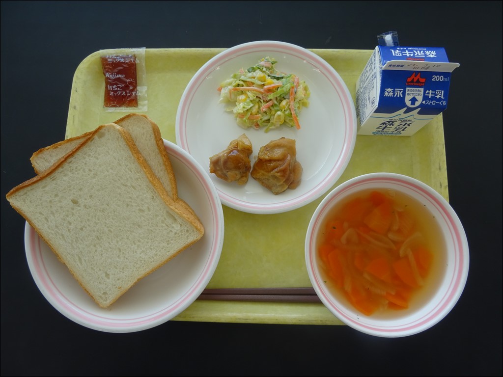 03月15日のメニュー写真