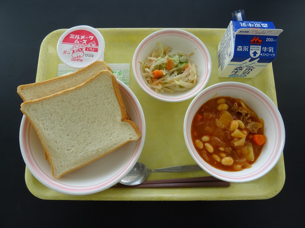 01月16日のメニュー写真