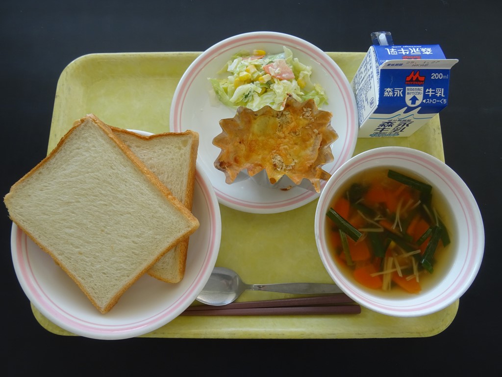 01月24日のメニュー写真