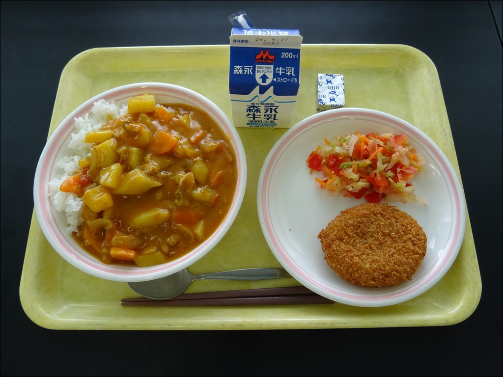 05月23日のメニュー写真
