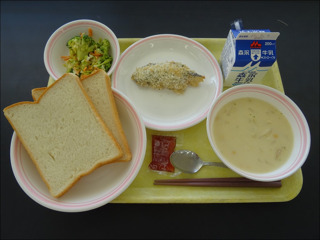 05月2日のメニュー写真