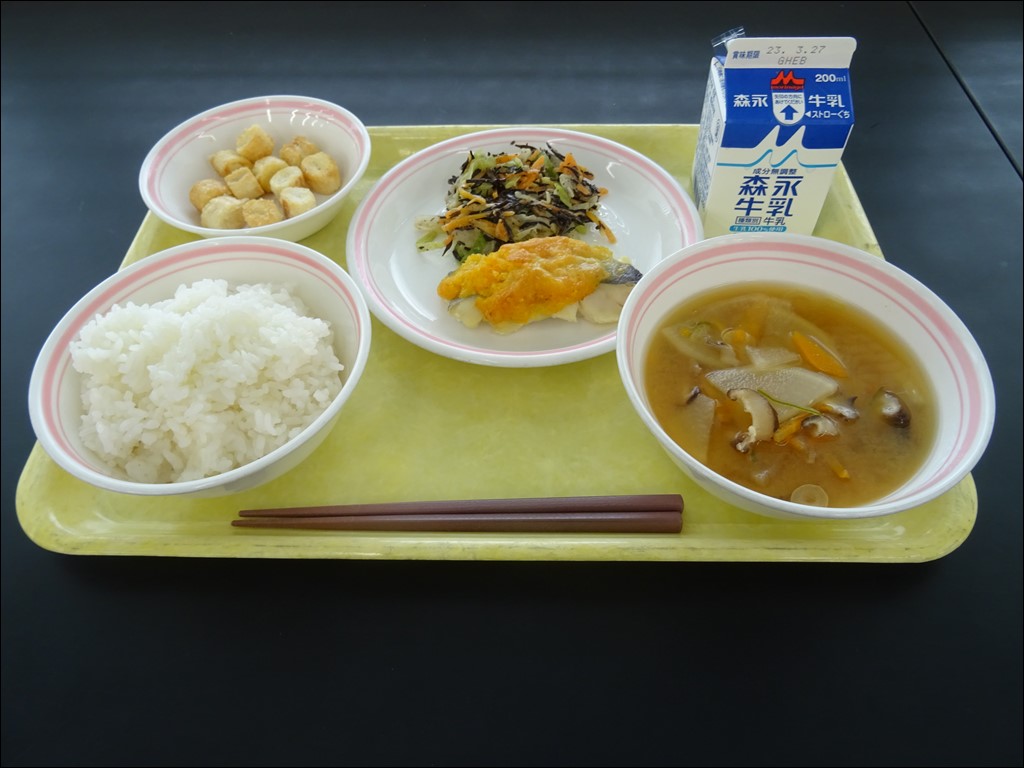 03月23日のメニュー写真