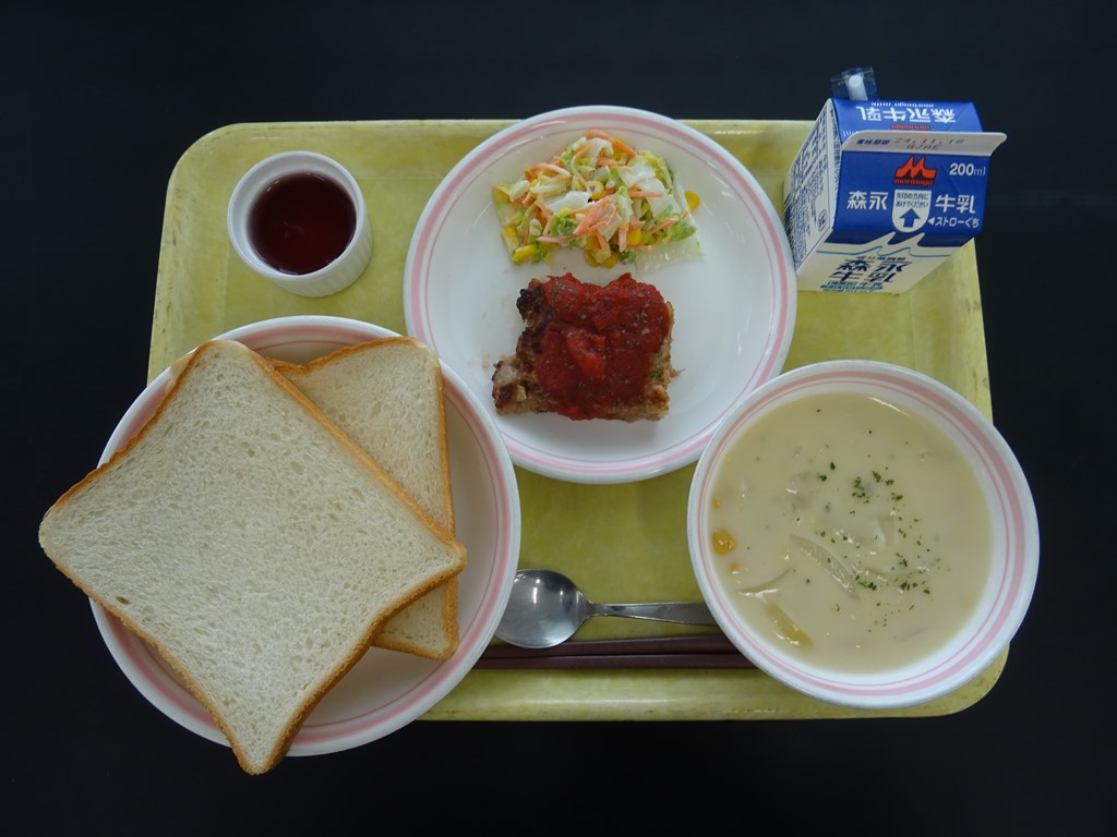 11月15日のメニュー写真