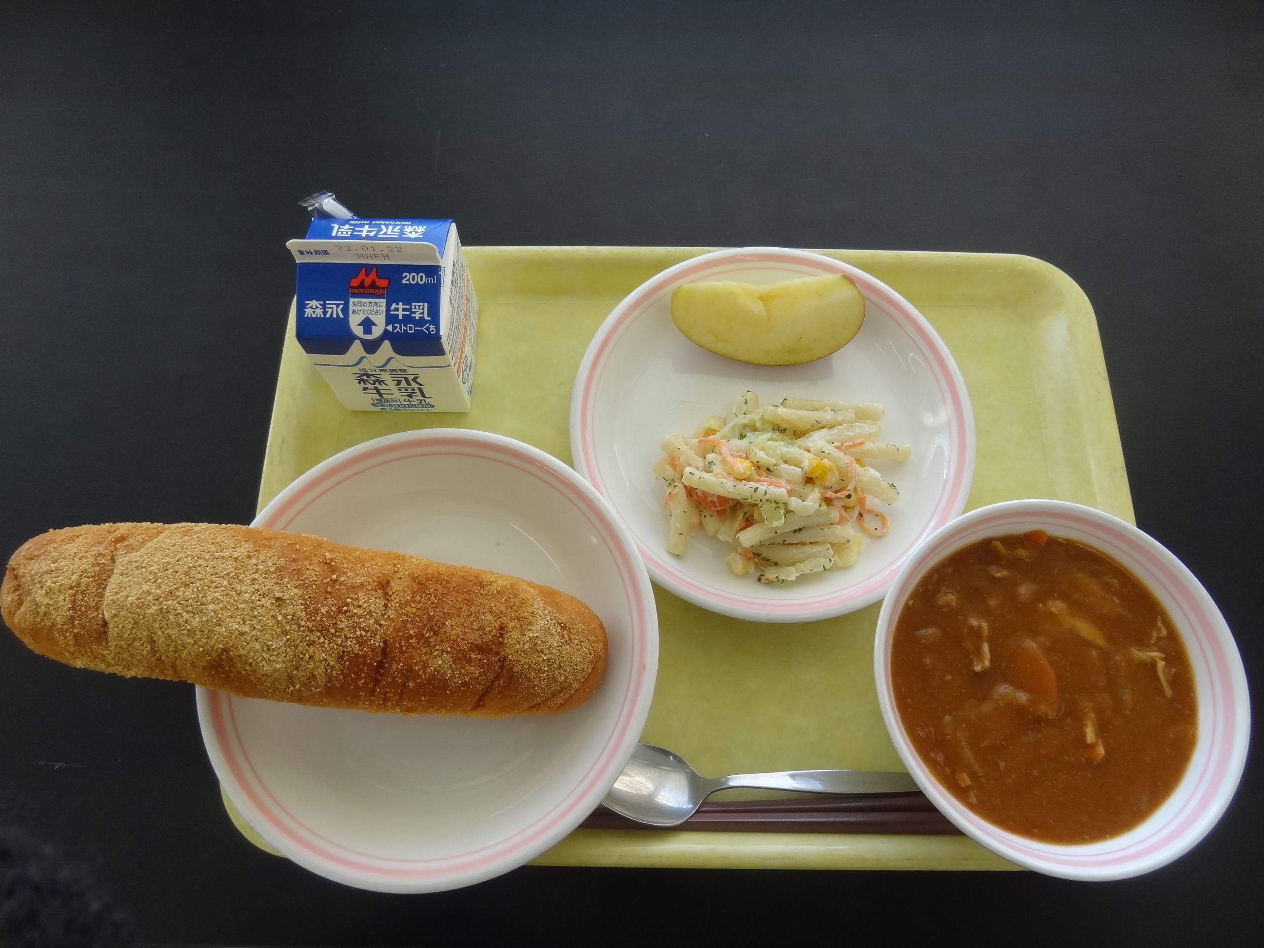 01月14日のメニュー写真
