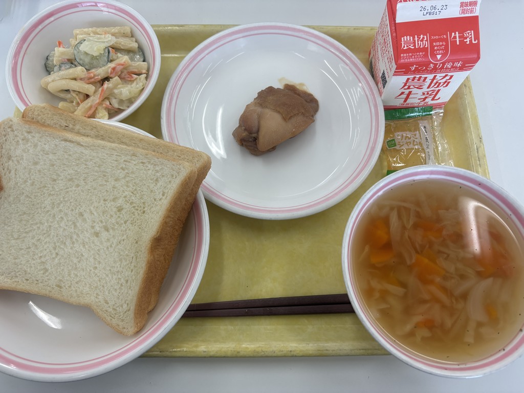 06月19日のメニュー写真