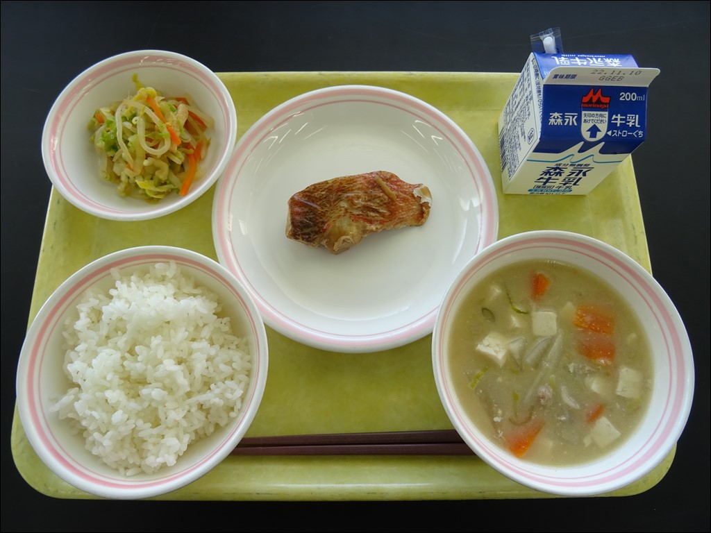 11月2日のメニュー写真