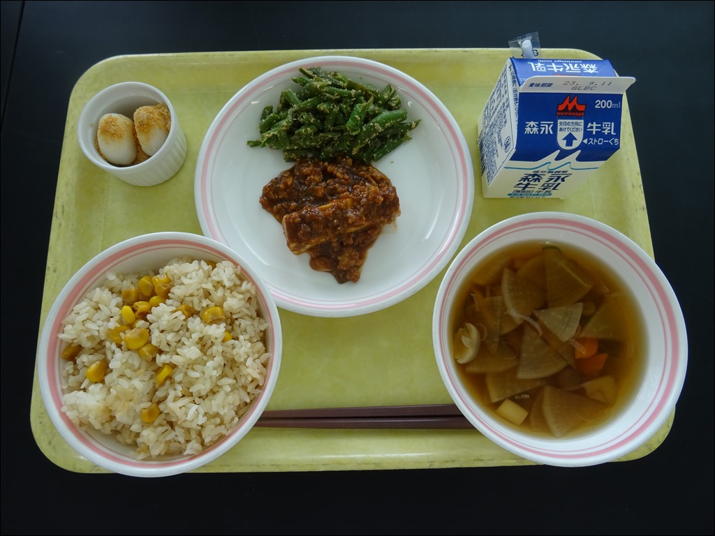 09月8日のメニュー写真