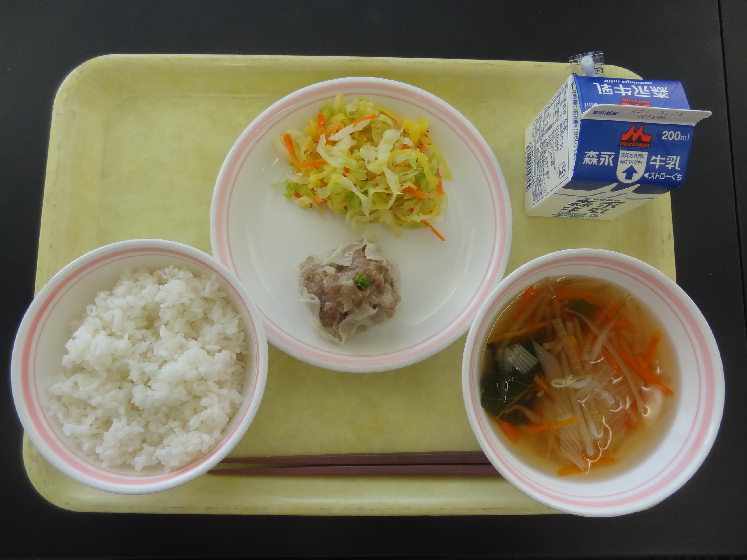 03月15日のメニュー写真