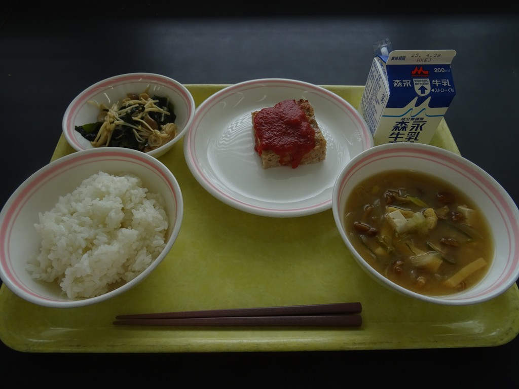 04月28日のメニュー写真