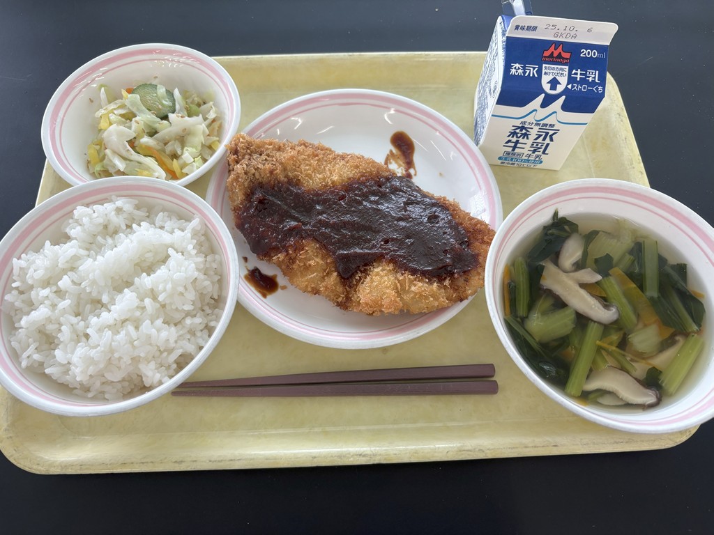 10月1日のメニュー写真