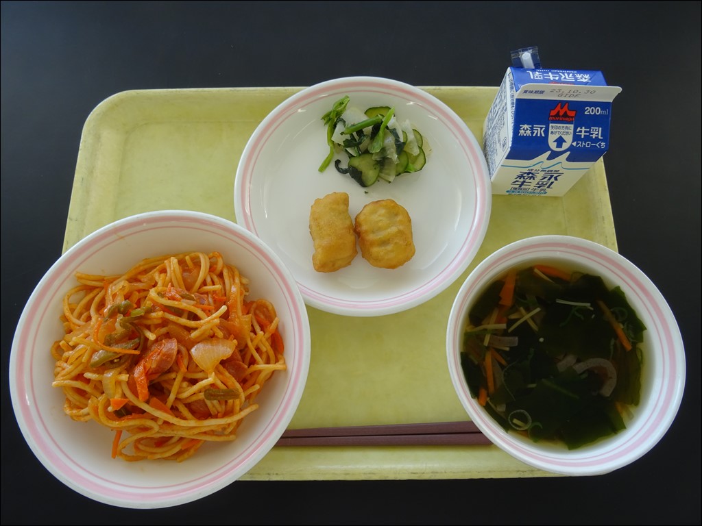 10月26日のメニュー写真