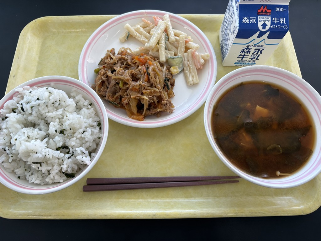 11月26日のメニュー写真