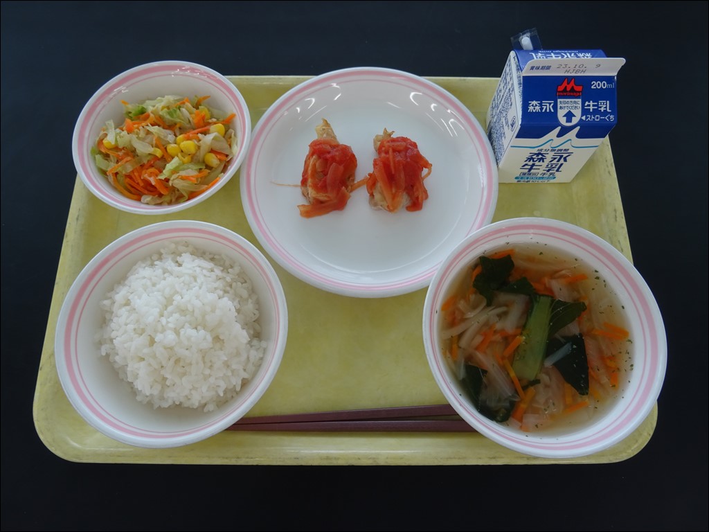 10月4日のメニュー写真