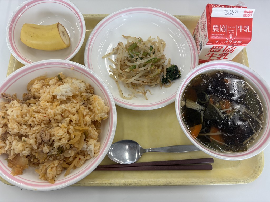 06月24日のメニュー写真