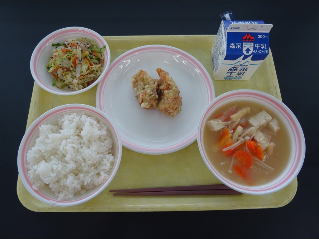 03月5日のメニュー写真